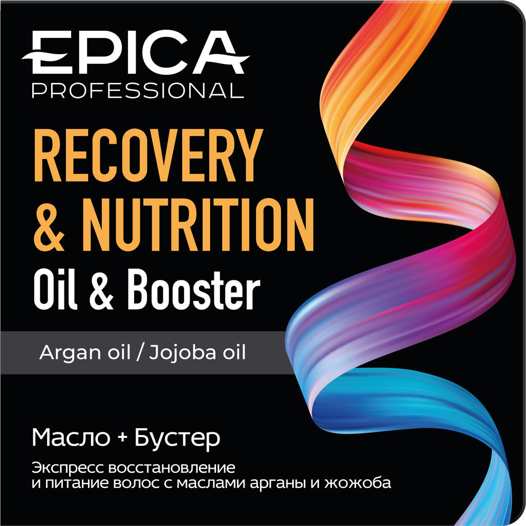 Recovery and nutrition Масло 10 мл.+ Бустер 10 мл. (монодозы) - Epica  Professional