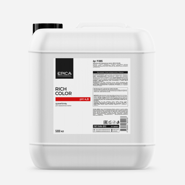 Шампунь для окрашенных волос «RICH COLOR», 5000 мл