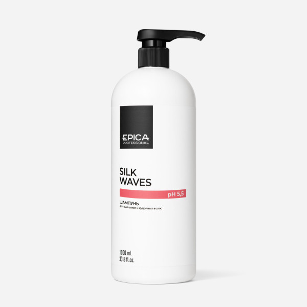 Шампунь для вьющихся и кудрявых волос «SILK WAVES», 1000 мл