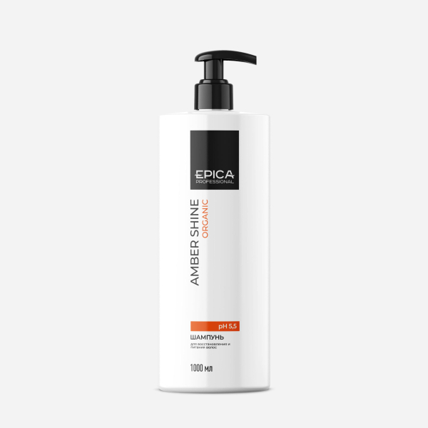 Шампунь для восстановления и питания волос «AMBER SHINE Organic», 1000 мл