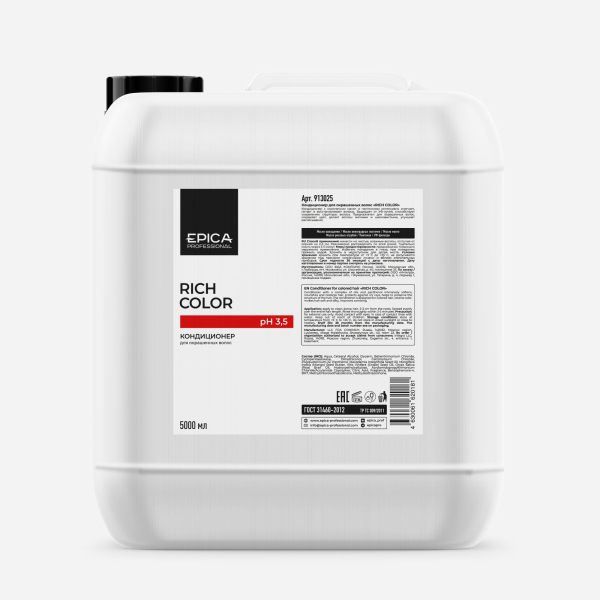 Кондиционер для окрашенных волос «RICH COLOR», 5000 мл