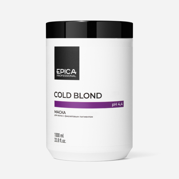 Маска для волос с фиолетовым пигментом «COLD BLOND», 1000 мл