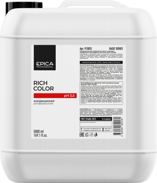 913025_Rich Color_Cond_5000.png