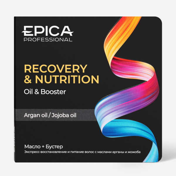 Recovery and nutrition Масло 10 мл.+ Бустер 10 мл. (монодозы)