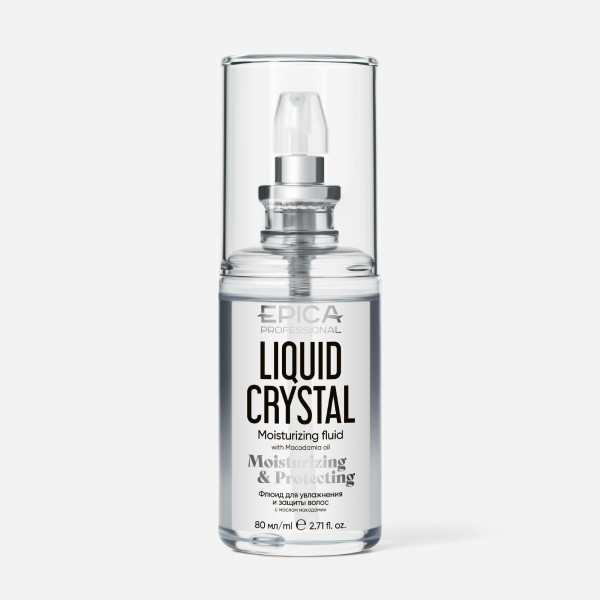 Флюид для увлажнения и защиты сухих волос «LIQUID CRYSTAL», 80 мл