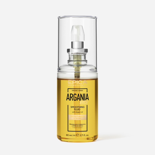 Флюид для гладкости и блеска волос «ARGANIA RISE Organic», 80 мл