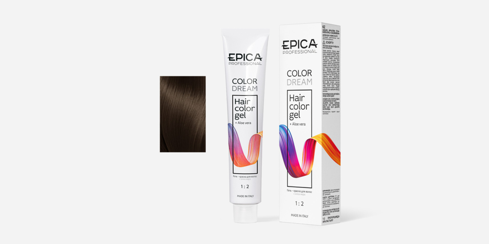 COLORDREAM 7.23 Гель-краска русый перламутрово-бежевый, 100 мл.