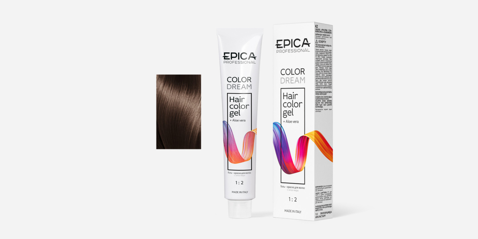 COLORDREAM 6.7 Гель-краска темно-русый шоколадный, 100 мл.