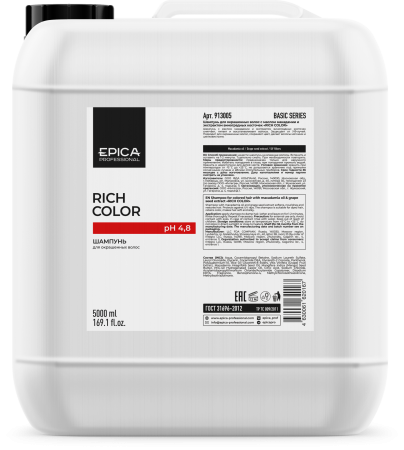 913005_Rich Color_Shampoo_5000.png