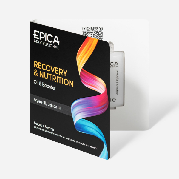 Recovery and nutrition Масло 10 мл.+ Бустер 10 мл. (монодозы)