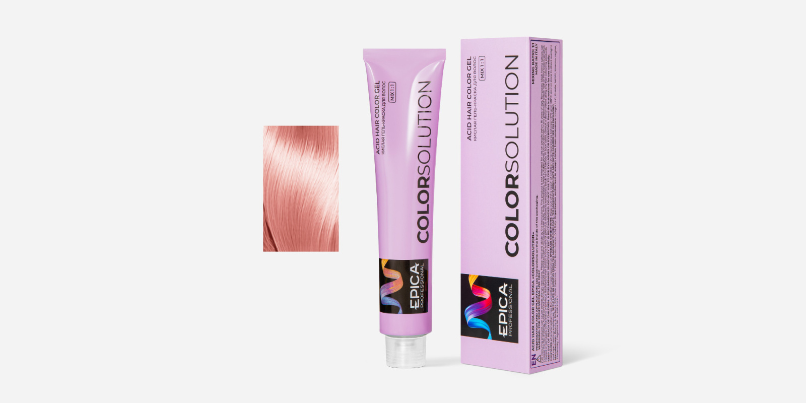 COLORSOLUTION 9.25 Кислая гель-краска Блондин Фиолетово-Махагоновый, 100 мл.