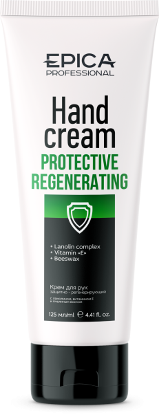 913021_Protective_125.png