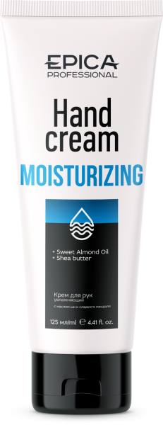 913026_Moisturising_125.png