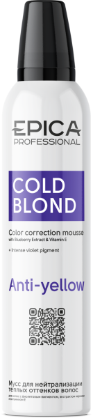 913093_Cold_Blond_Mousse_250.png