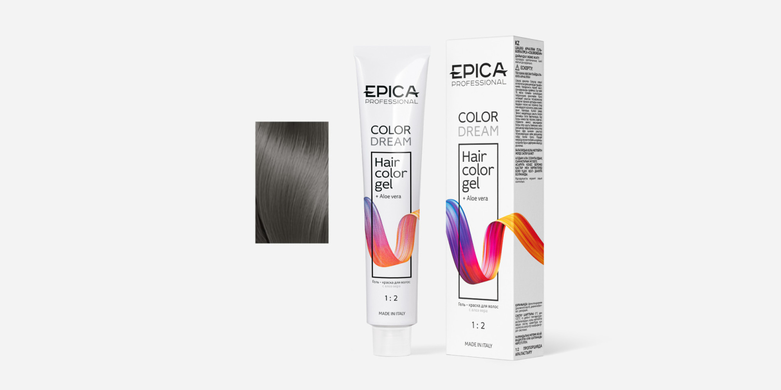 COLORDREAM 8.81 Гель-краска светло-русый жемчужно-пепельный, 100 мл.