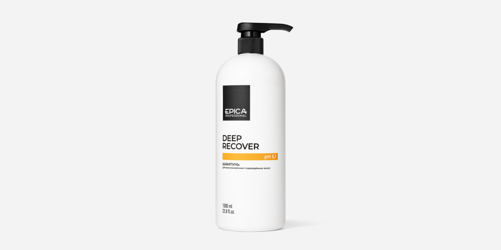 Шампунь для восстановления поврежденных волос «DEEP RECOVER», 1000 мл