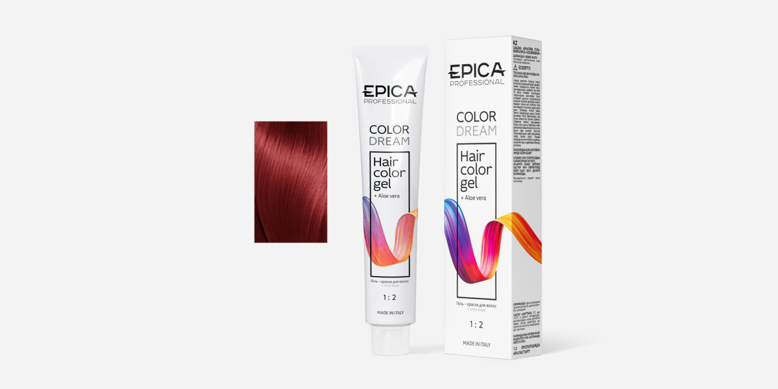 COLORDREAM 8.62 Гель-краска светло-русый красно-фиолетовый, 100 мл.