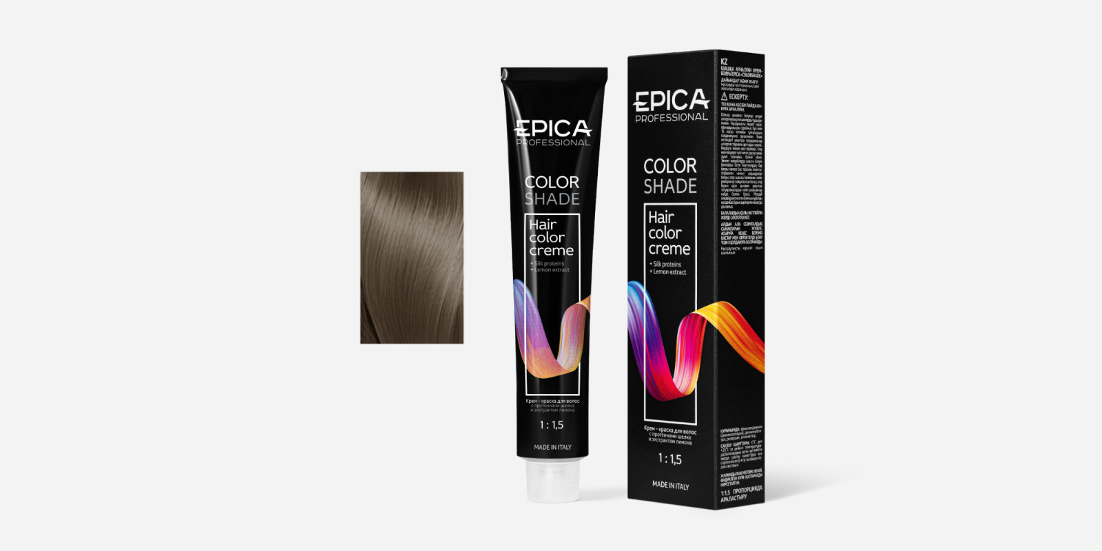 COLORSHADE 9.13 Крем-краска блондин песочный, 100 мл.
