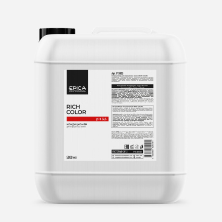 Кондиционер для окрашенных волос «RICH COLOR», 5000 мл