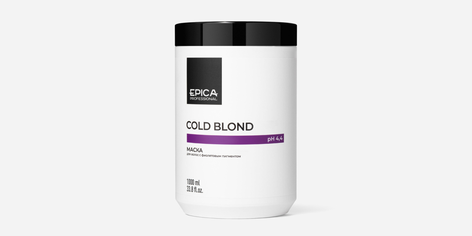Маска для волос с фиолетовым пигментом «COLD BLOND», 1000 мл