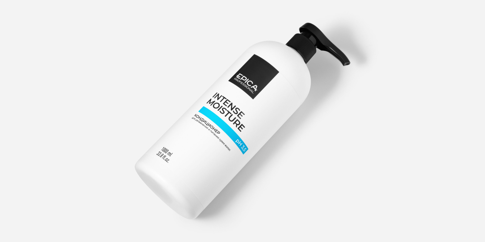 Кондиционер для увлажнения и питания сухих волос «INTENSE MOISTURE», 1000 мл