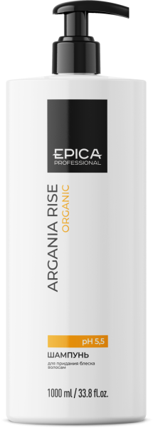 91318_Argania Rise_sh_1000.png