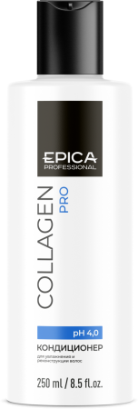 Кондиционер для увлажнения и реконструкции волос «COLLAGEN PRO», 250 мл