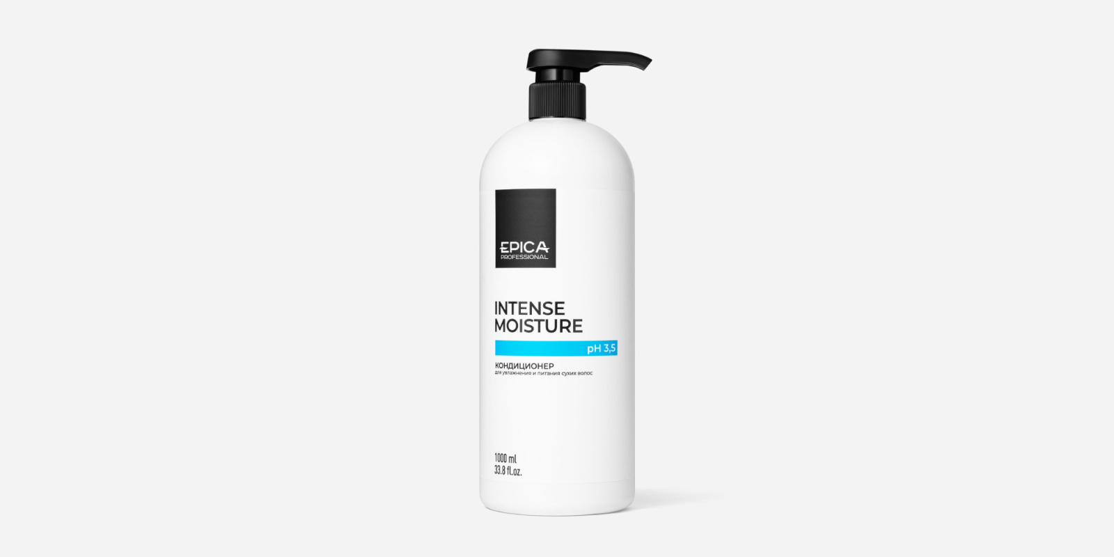 Кондиционер для увлажнения и питания сухих волос «INTENSE MOISTURE», 1000 мл