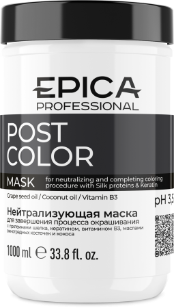 91341_Post_Color_Mask_1000.png