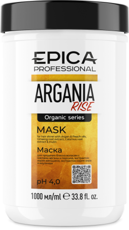 91377_Argania Rise_Mask_1000.png