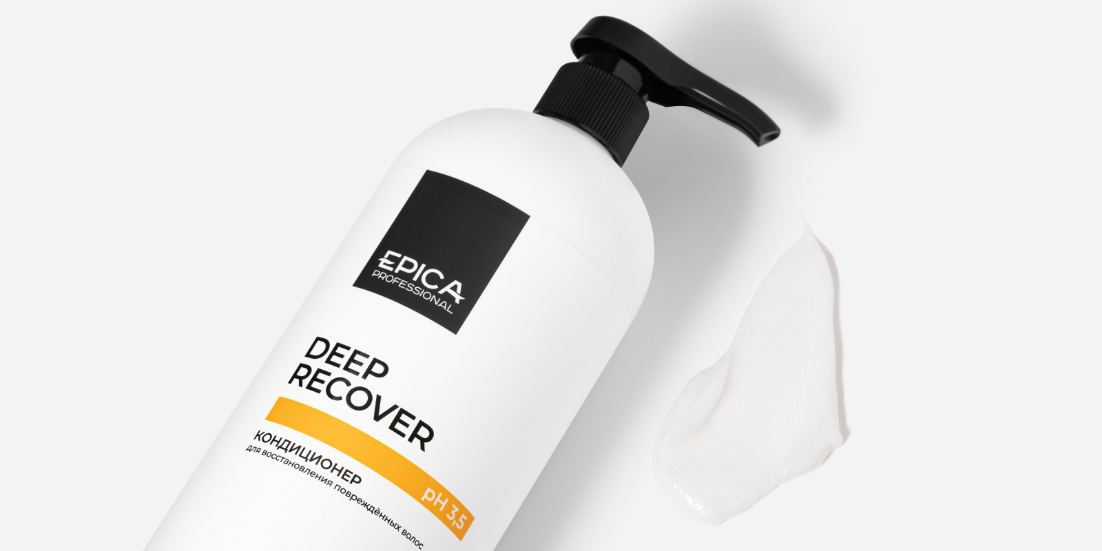 Кондиционер для восстановления поврежденных волос «DEEP RECOVER», 1000 мл