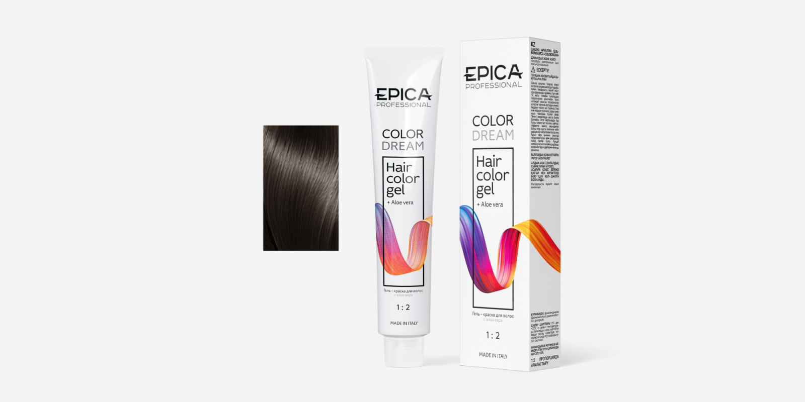 COLORDREAM 5.18 Гель-краска светлый шатен пепельно-жемчужный, 100 мл.