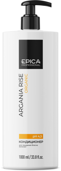 91374_Argania Rise_condi_1000.png
