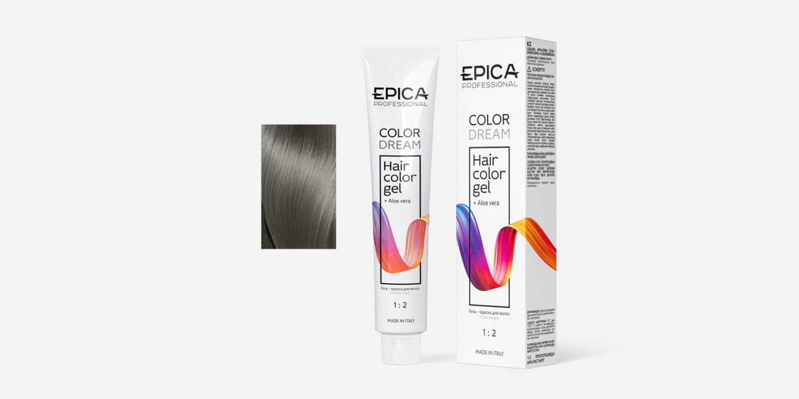 COLORDREAM 10.11 Гель-краска светлый блондин пепельный интенсивный, 100 мл.
