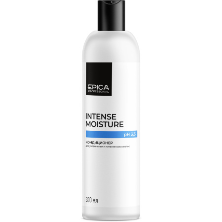 91322_Intense_Moisture_Cond_300.jpg