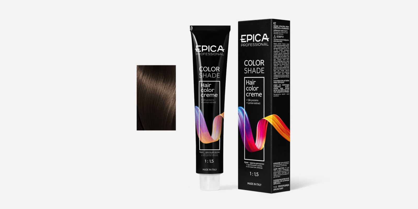 COLORSHADE  4.77 Крем-краска Шатен Шоколадный Интенсивный, 100 мл.