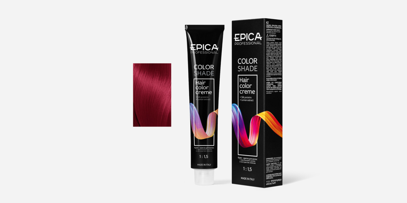 COLORSHADE 55.66 Крем-краска светлый шатен красная вишня, 100 мл.