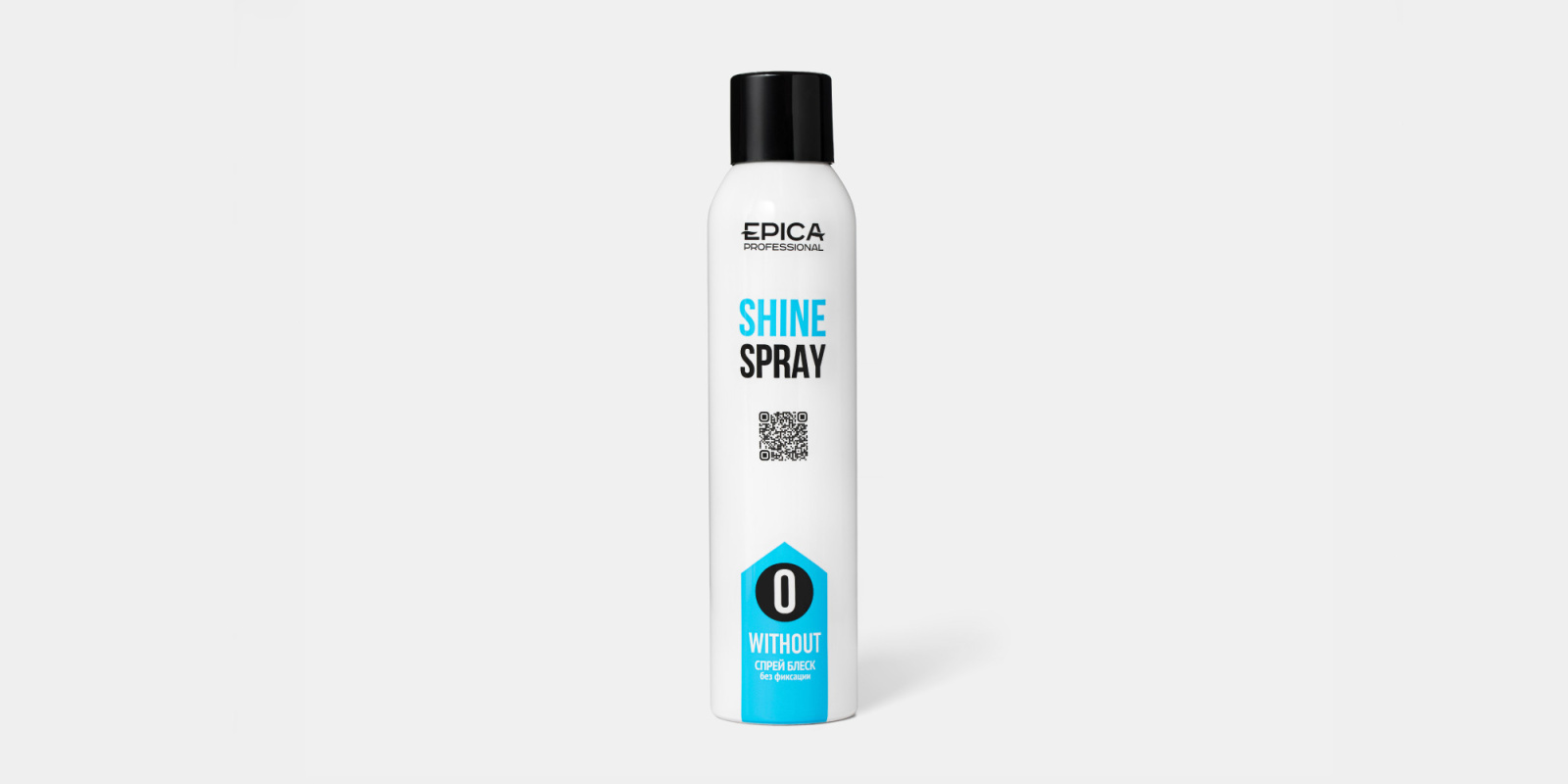 Спрей-блеск с люминисцином «SHINE», 250 мл