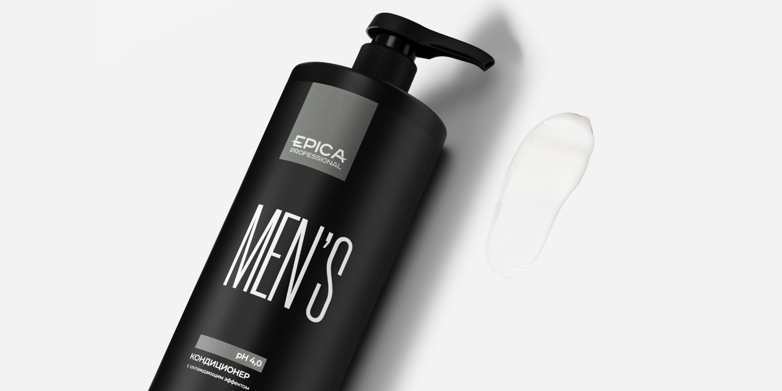 Мужской кондиционер с охлаждающим эффектом «MEN’S», 1000 мл