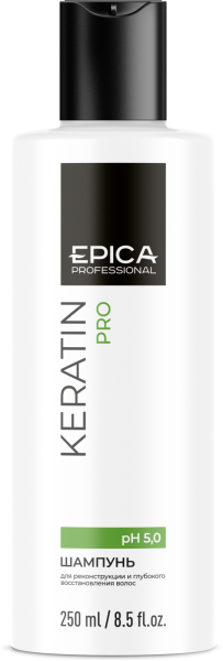 91400_Keratin_sh_250.png