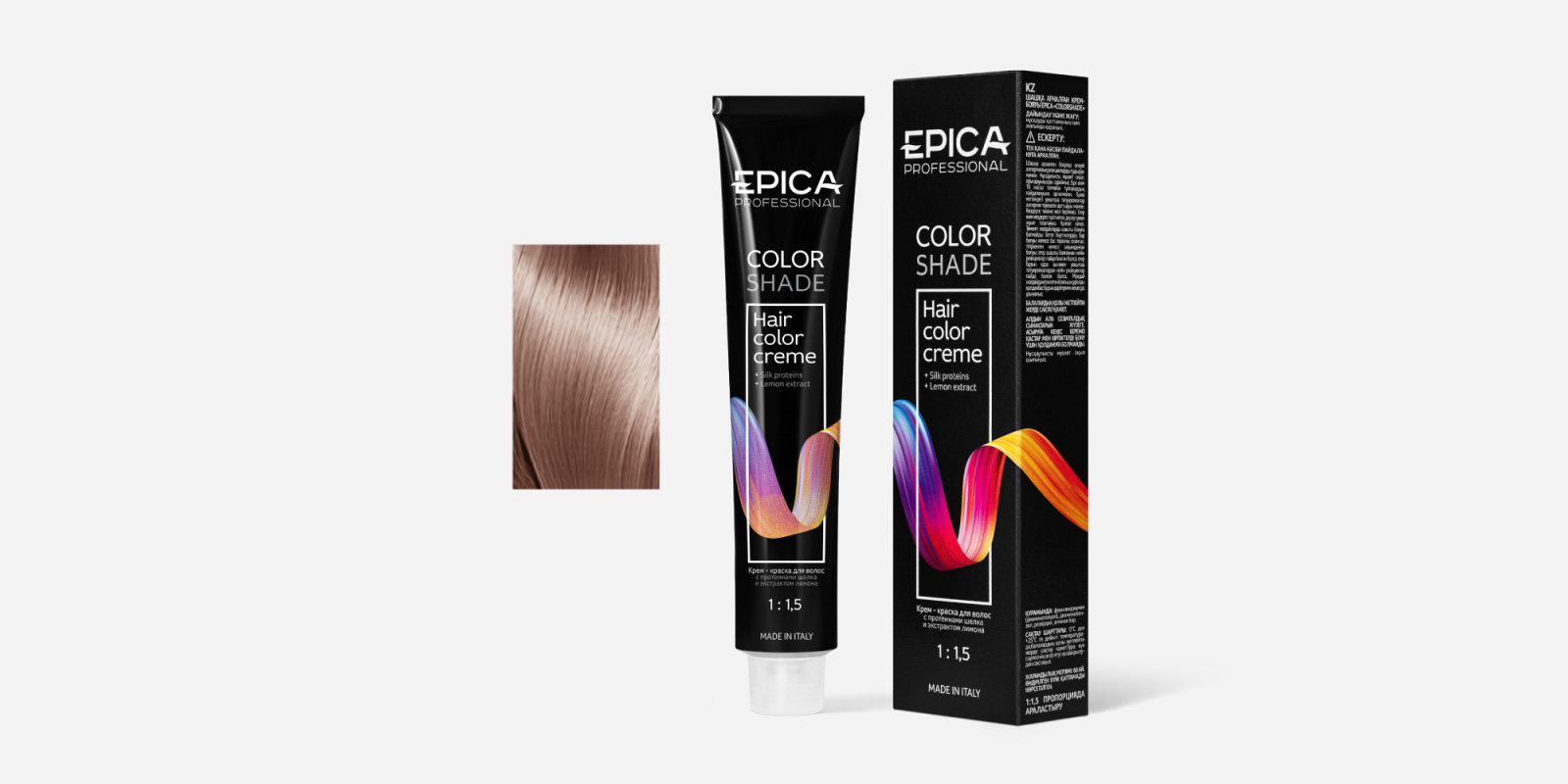 COLORSHADE 10.26 Крем-краска Светлый Блондин Перламутрово-Красный, 100 мл.