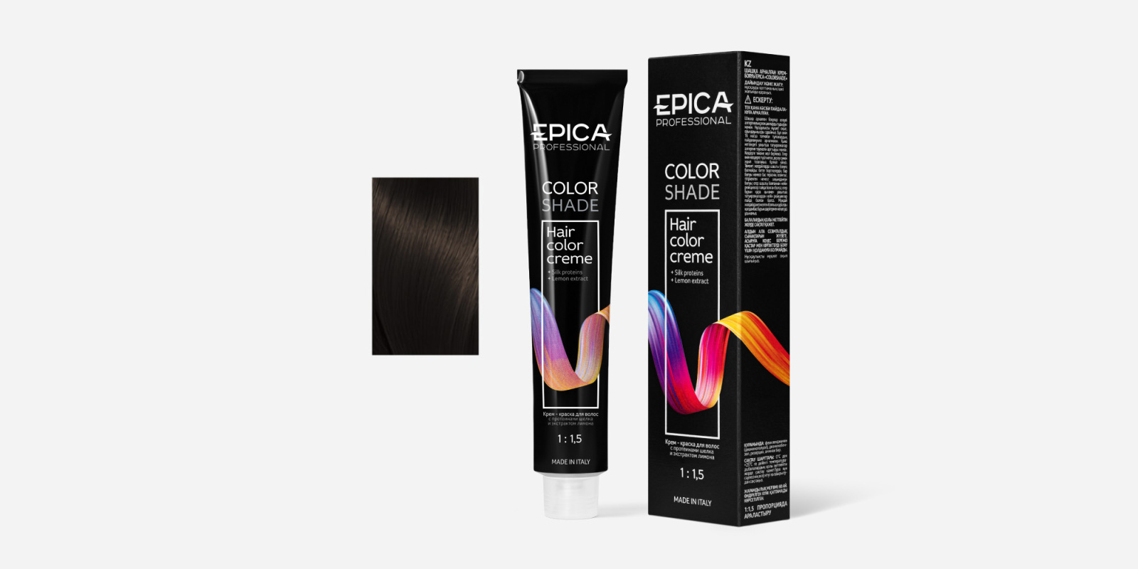 COLORSHADE 4.12 Крем-краска шатен перламутровый, 100 мл.