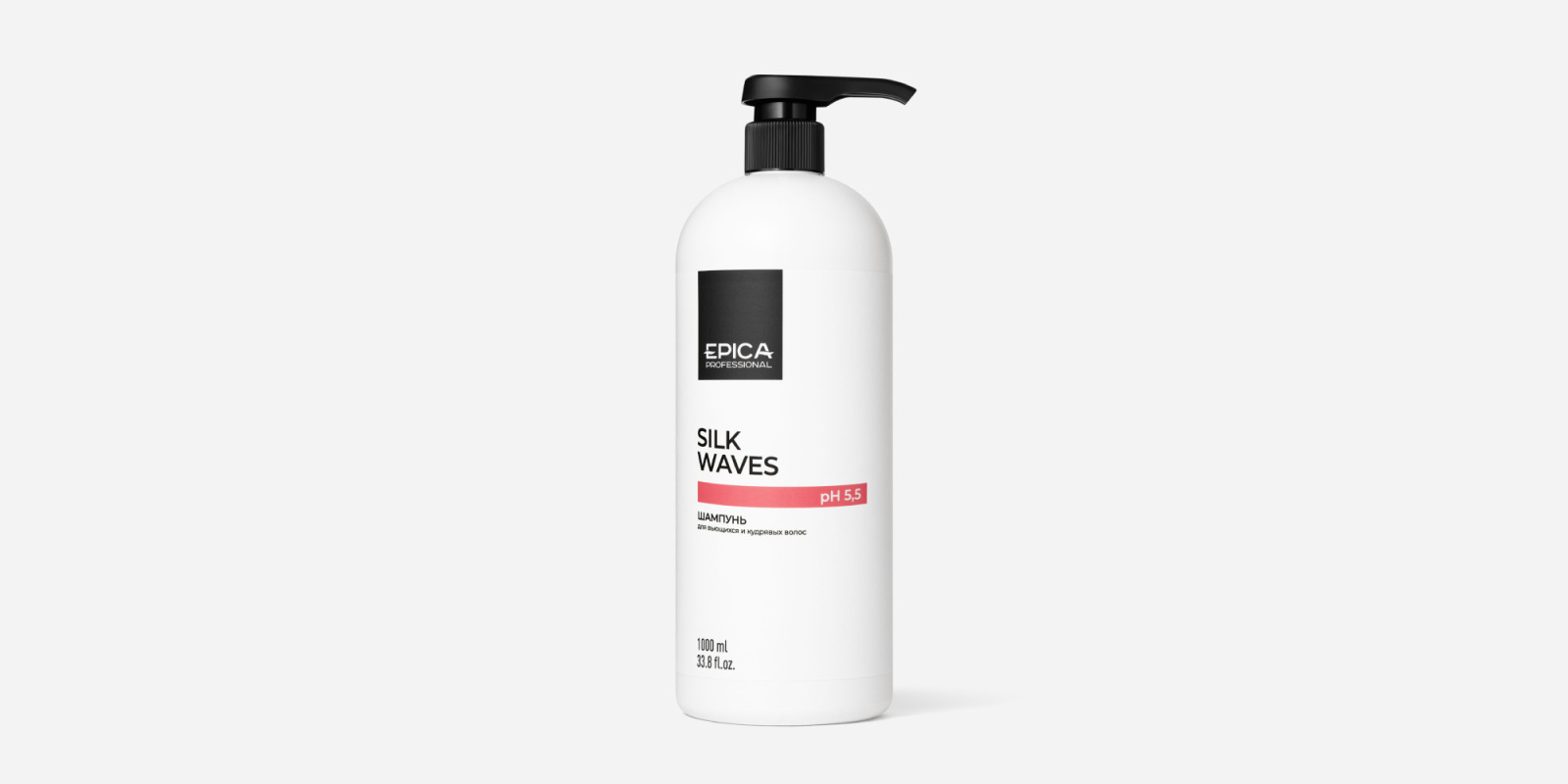 Шампунь для вьющихся и кудрявых волос «SILK WAVES», 1000 мл
