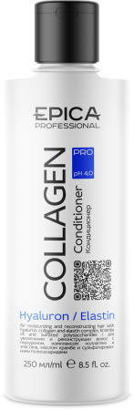 91327_Collagen_condi_250.png