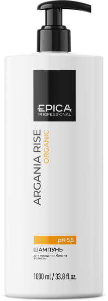 91318_Argania Rise_sh_1000.png