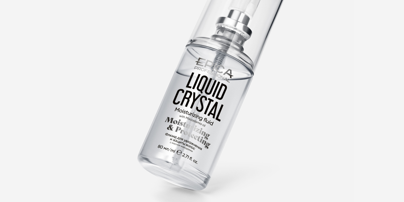 Флюид для увлажнения и защиты сухих волос «LIQUID CRYSTAL», 80 мл