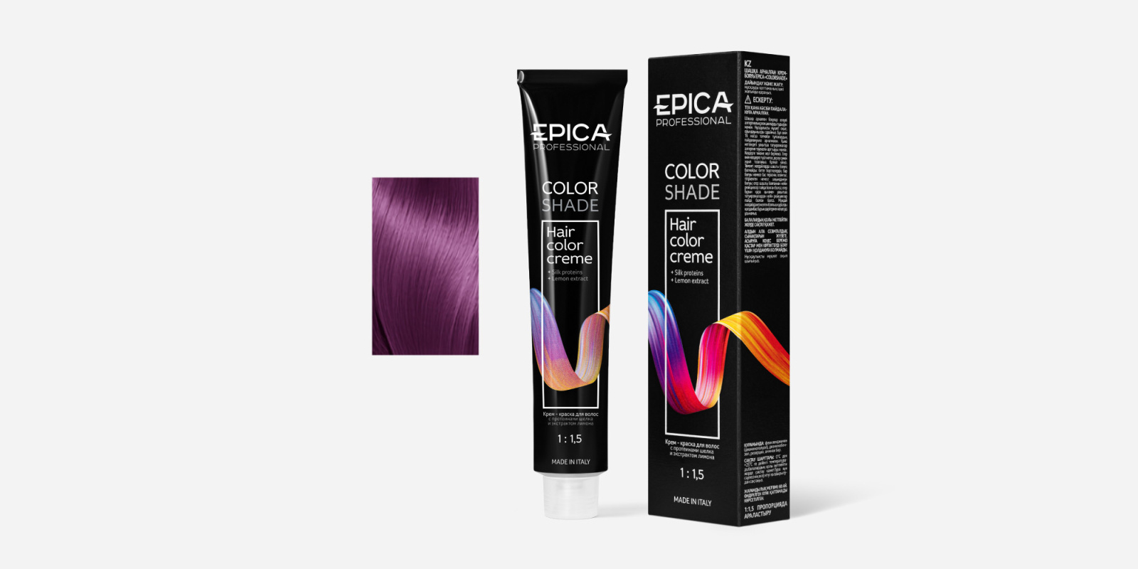 COLORSHADE 10.22 Крем-краска Светлый Блондин Фиолетовый Интенсивный, 100 мл.