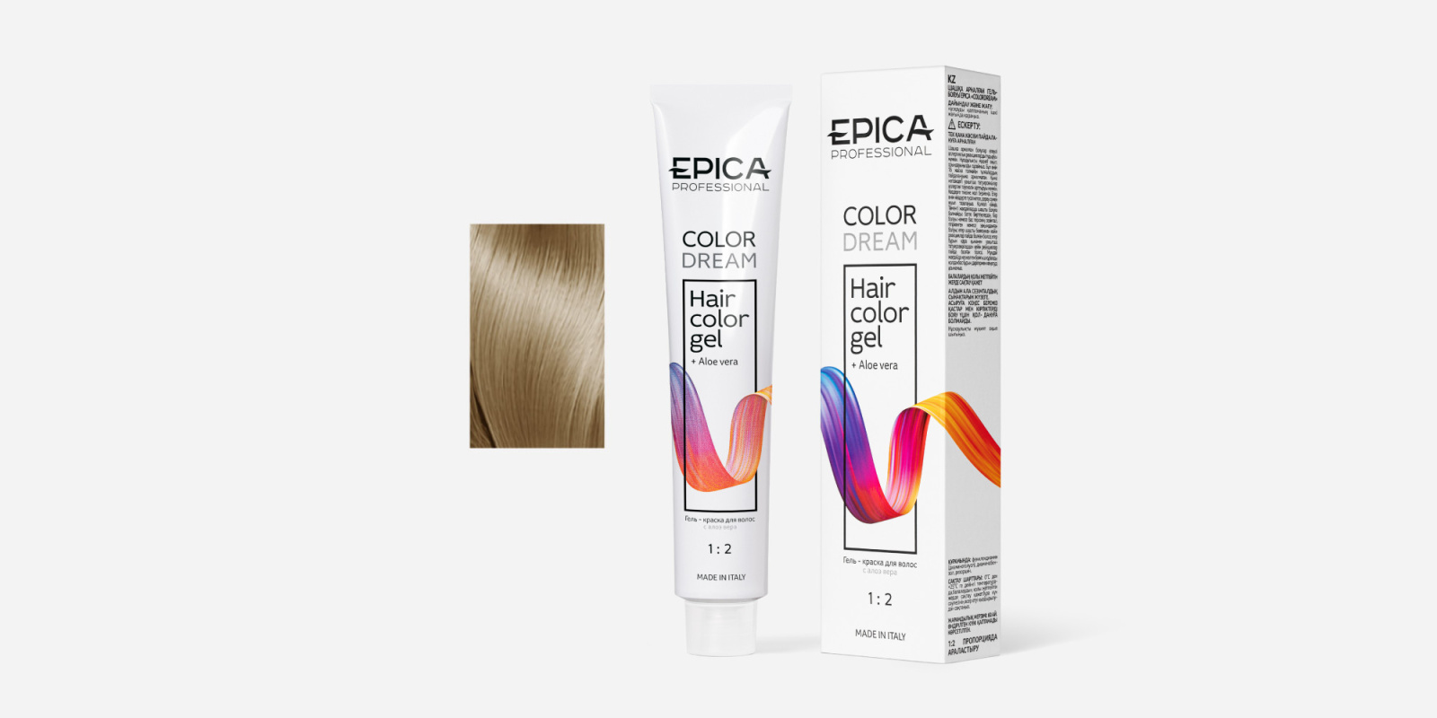 COLORDREAM 10.32 Гель-краска светлый блондин бежевый, 100 мл.
