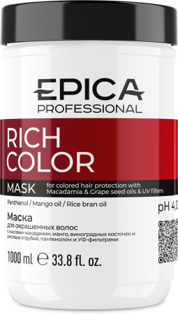 91305_Rich_Color_Mask_1000.png