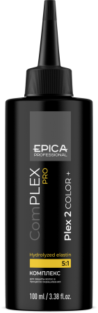 91408_ComPlex_Plex2_100.png